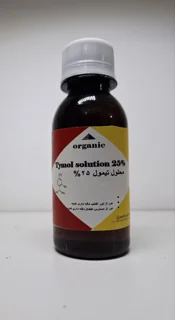 محلول تیمول 25 درصد